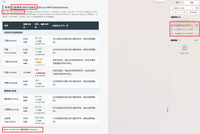 clipboard-202608171128-ubcn3.png